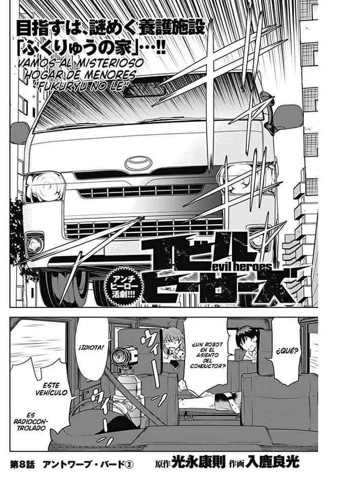 Read Evil Heros ES Manga Online