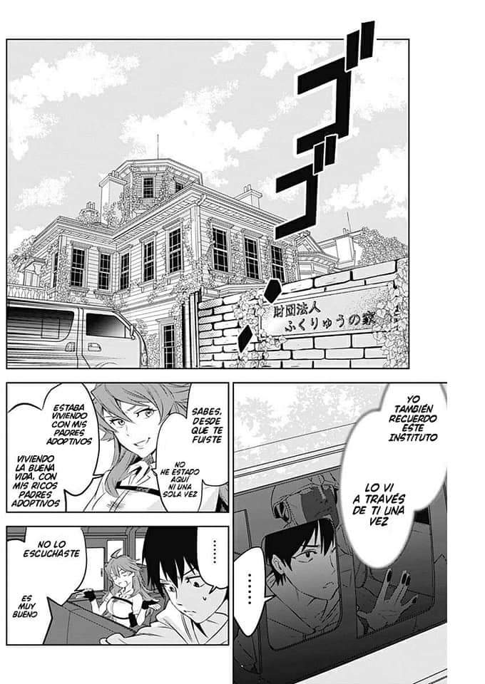 Read Evil Heros ES Manga Online