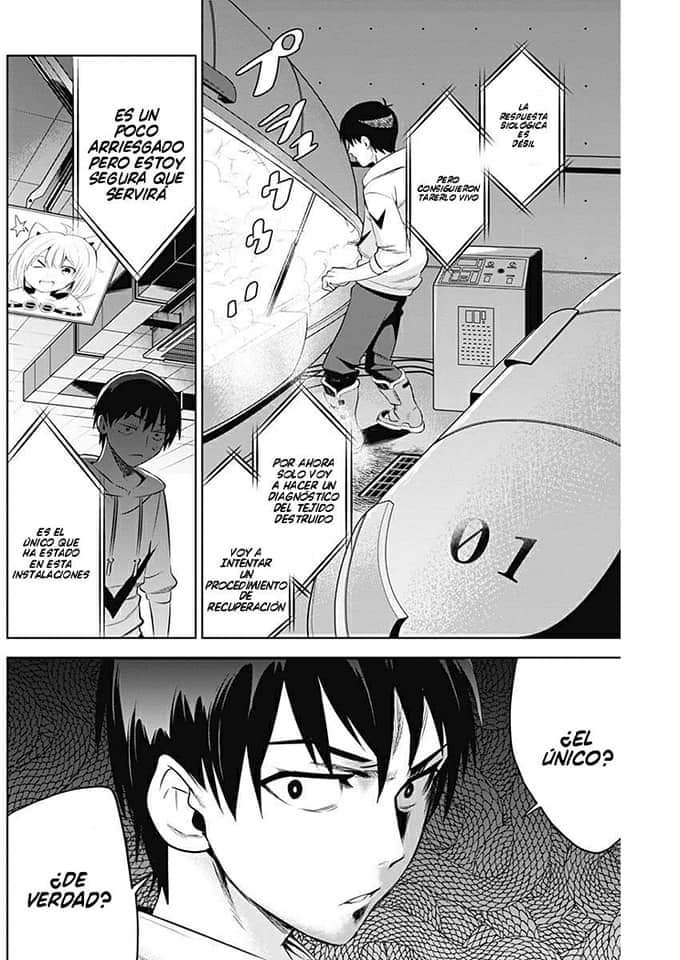 Read Evil Heros ES Manga Online