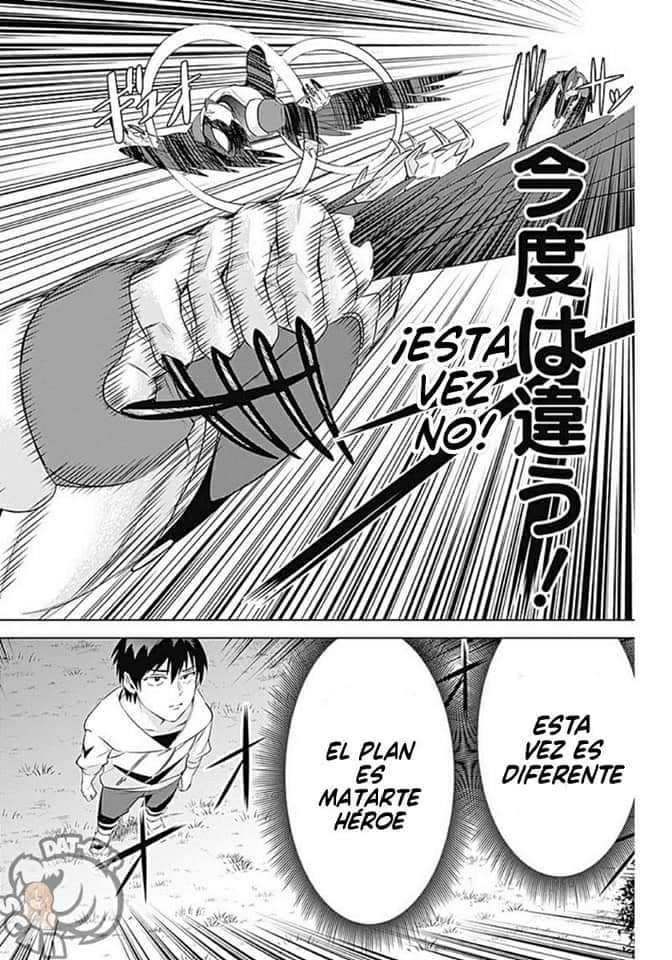 Read Evil Heros ES Manga Online