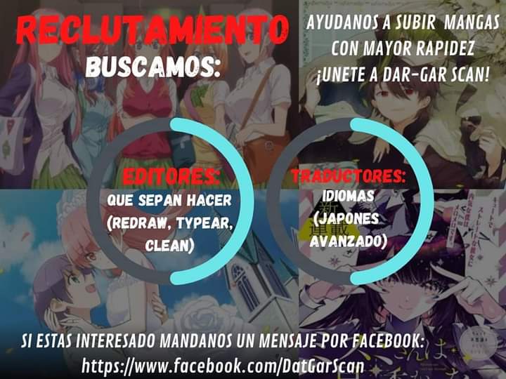 Read Evil Heros ES Manga Online