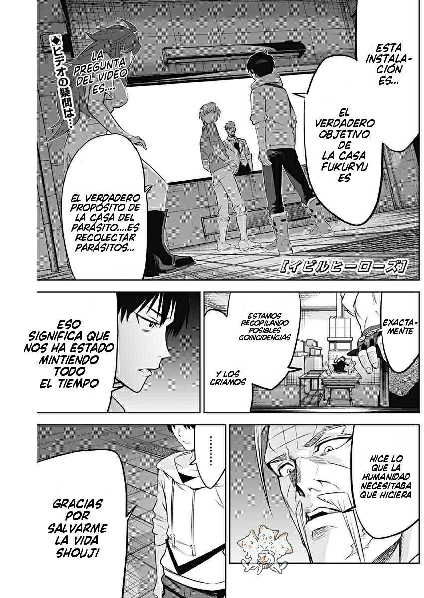 Read Evil Heros ES Manga Online