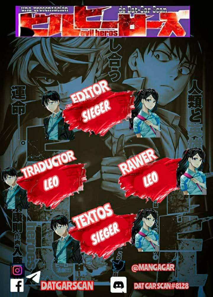 Read Evil Heros ES Manga Online