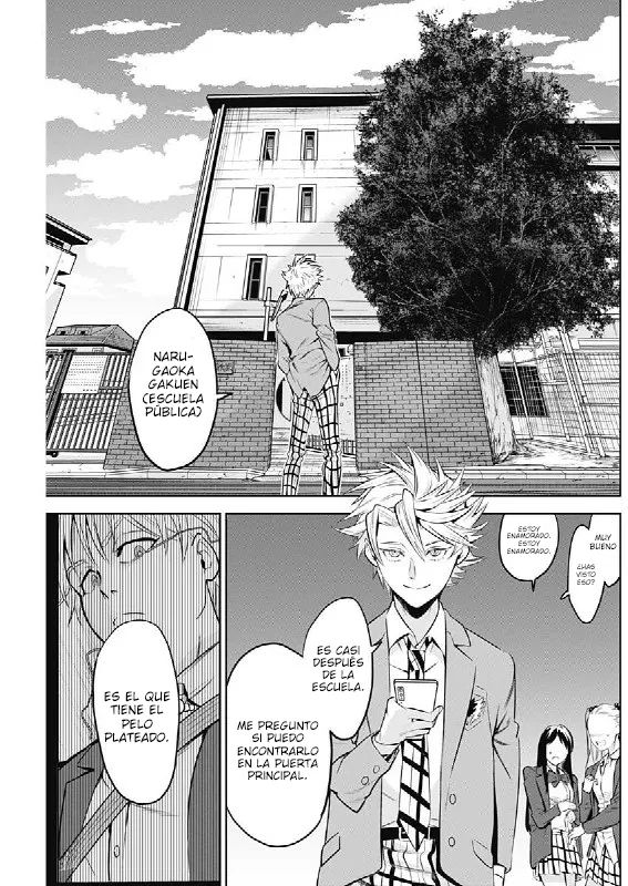 Read Evil Heros ES Manga Online