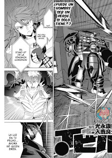 Read Evil Heros ES Manga Online