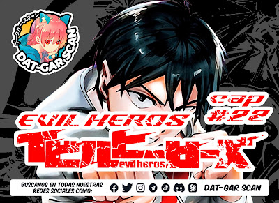 Read Evil Heros ES Manga Online