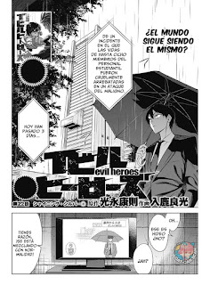 Read Evil Heros ES Manga Online