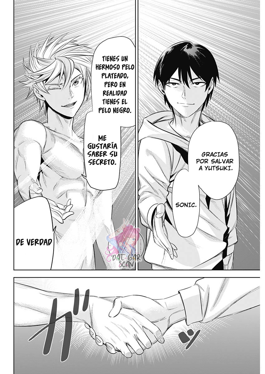 Read Evil Heros ES Manga Online