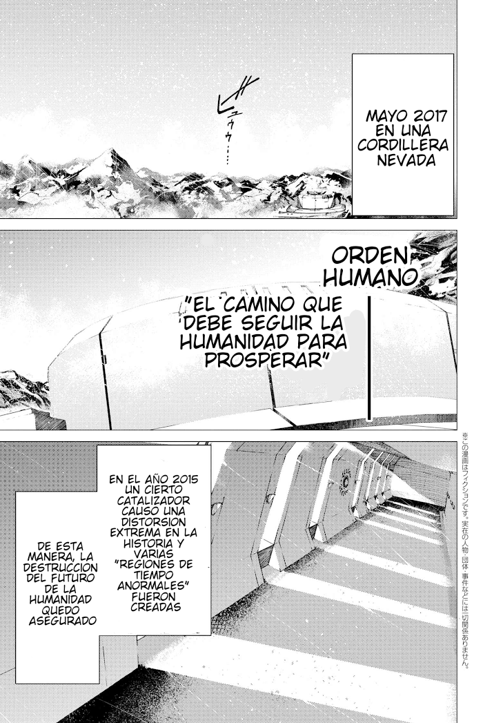 Read Fate_Grand Order Deep Sea Cyber-Paradise ES Manga Online