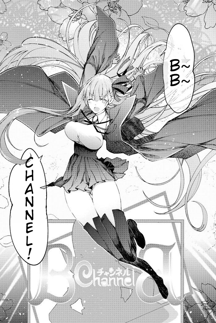 Read Fate_Grand Order Deep Sea Cyber-Paradise ES Manga Online