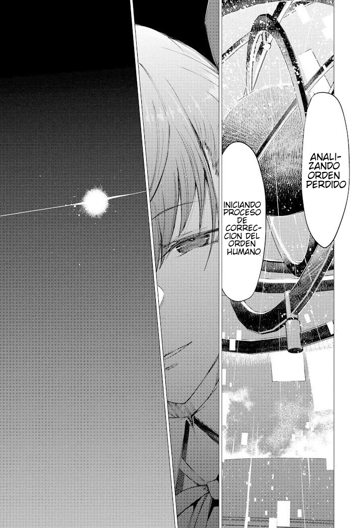 Read Fate_Grand Order Deep Sea Cyber-Paradise ES Manga Online