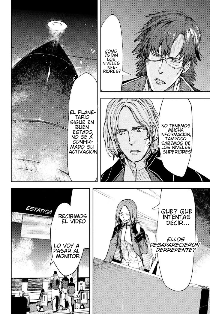 Read Fate_Grand Order Deep Sea Cyber-Paradise ES Manga Online