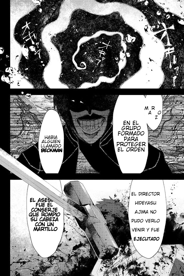 Read Fate_Grand Order Deep Sea Cyber-Paradise ES Manga Online