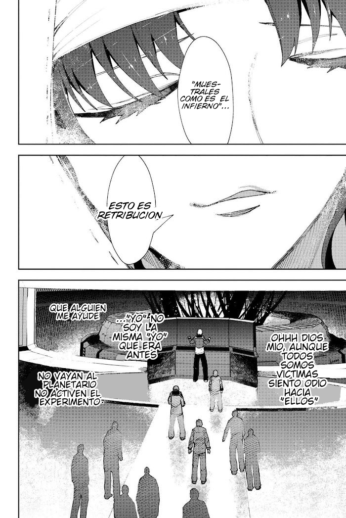 Read Fate_Grand Order Deep Sea Cyber-Paradise ES Manga Online