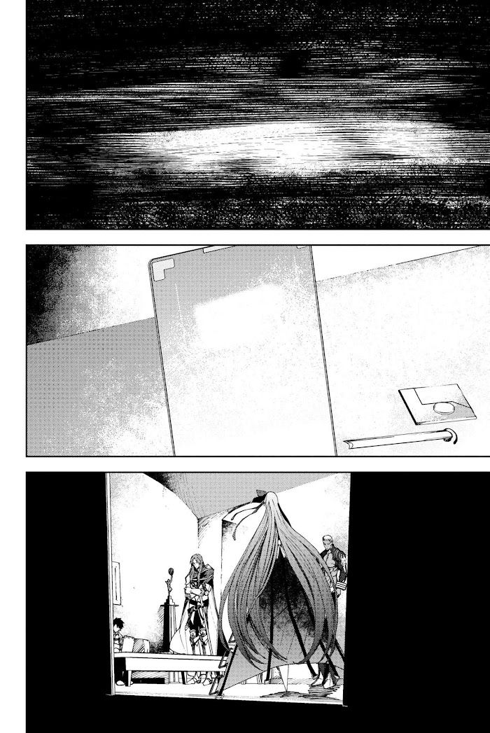 Read Fate_Grand Order Deep Sea Cyber-Paradise ES Manga Online