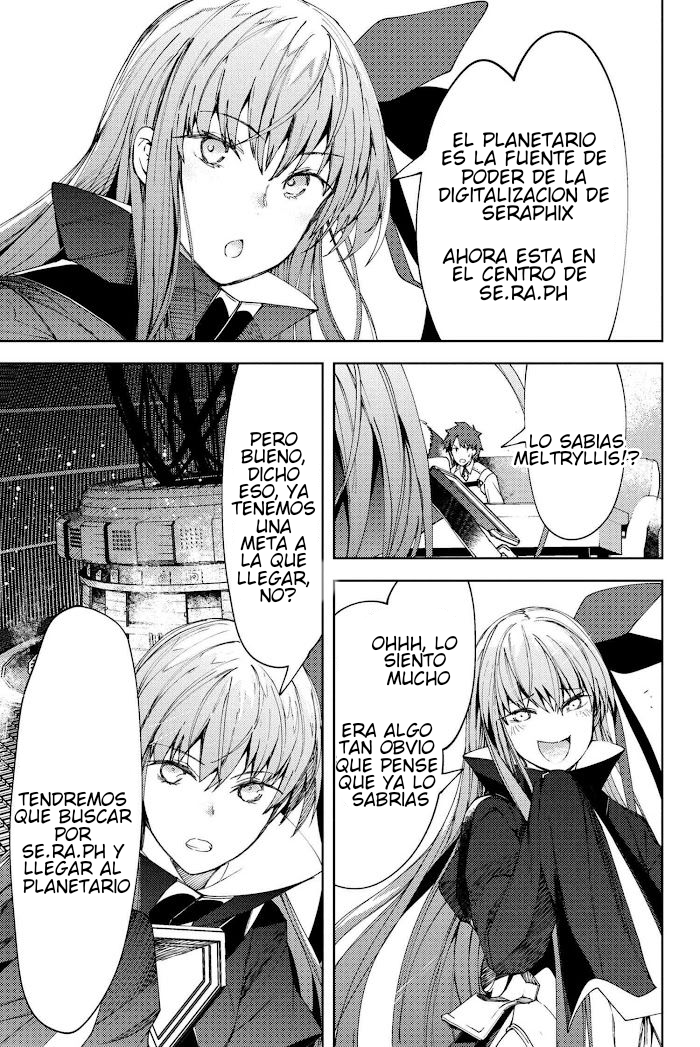 Read Fate_Grand Order Deep Sea Cyber-Paradise ES Manga Online