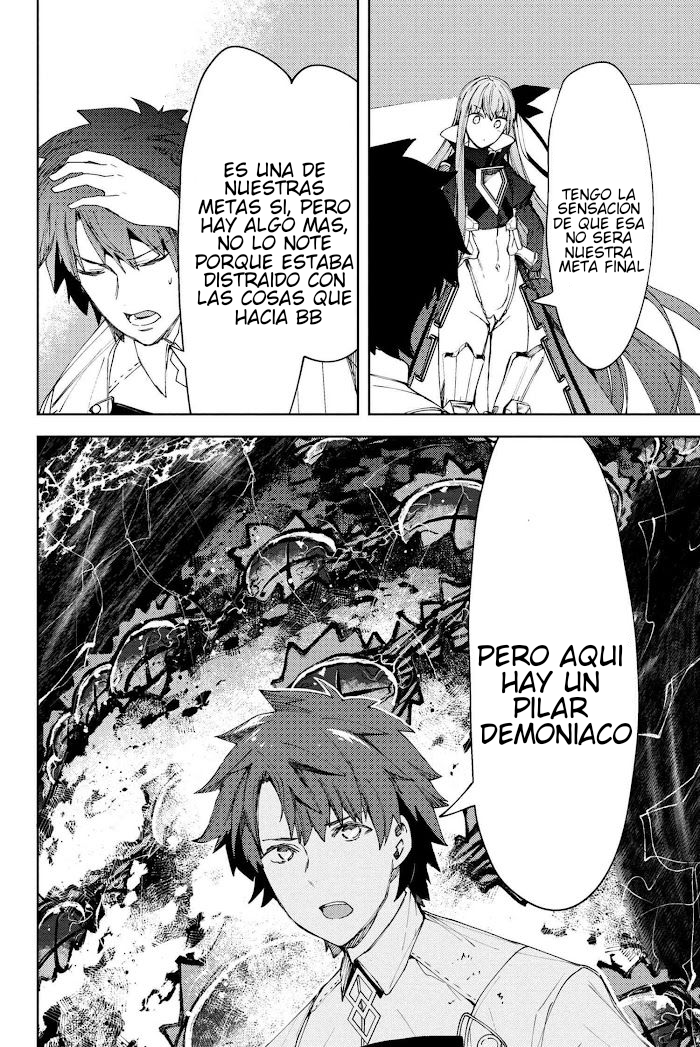 Read Fate_Grand Order Deep Sea Cyber-Paradise ES Manga Online