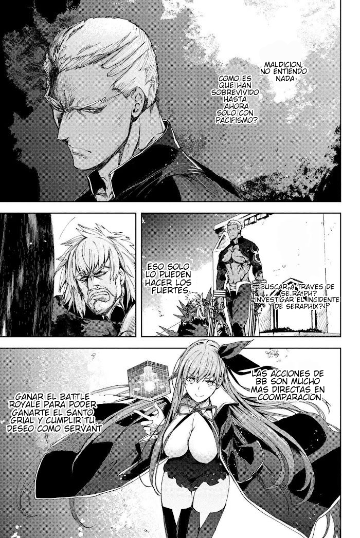 Read Fate_Grand Order Deep Sea Cyber-Paradise ES Manga Online