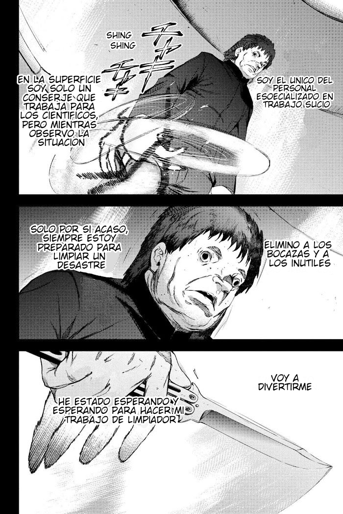 Read Fate_Grand Order Deep Sea Cyber-Paradise ES Manga Online