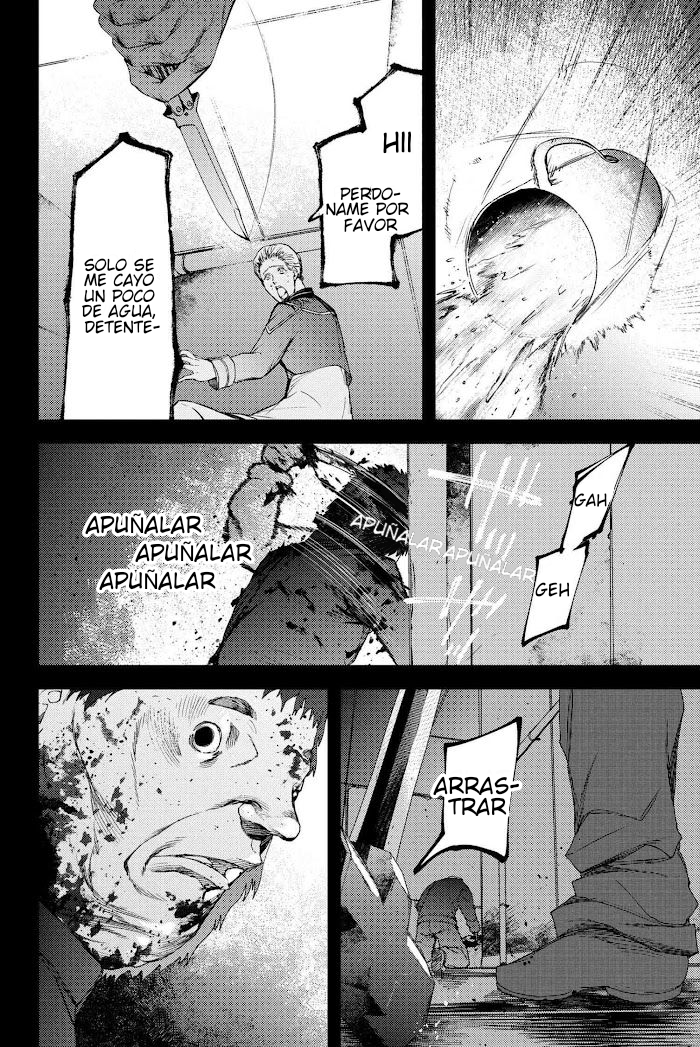 Read Fate_Grand Order Deep Sea Cyber-Paradise ES Manga Online