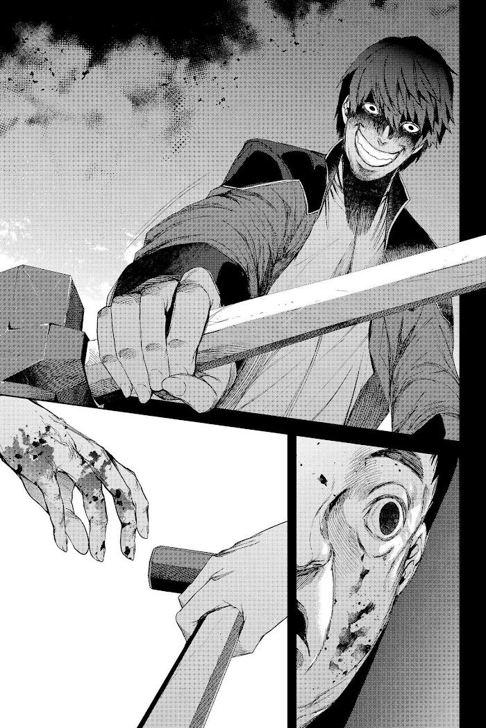 Read Fate_Grand Order Deep Sea Cyber-Paradise ES Manga Online