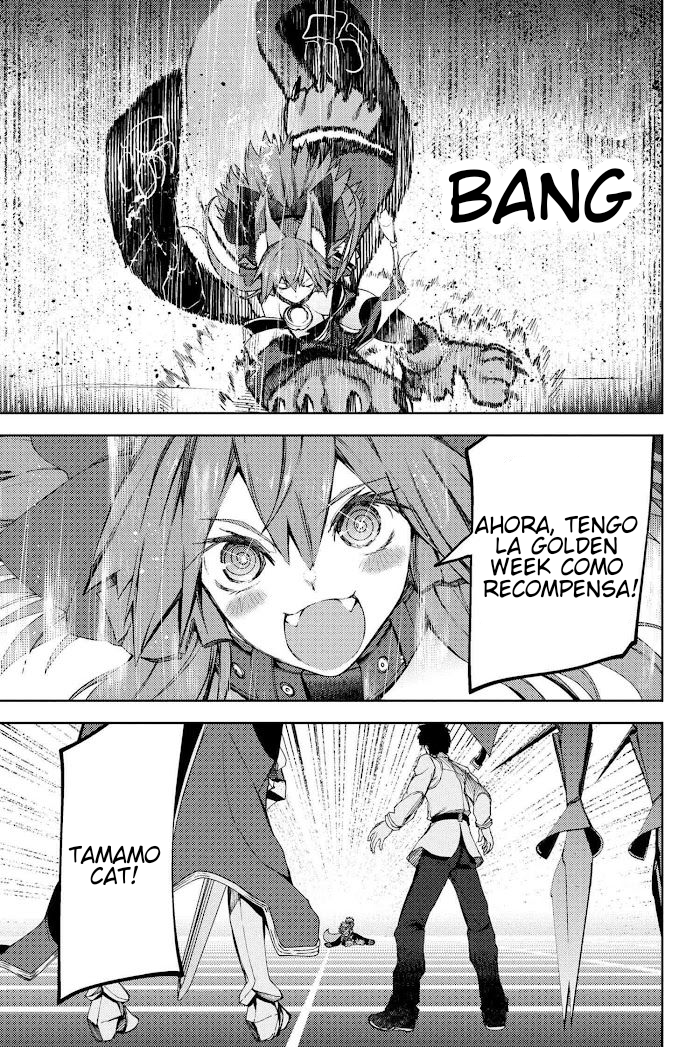 Read Fate_Grand Order Deep Sea Cyber-Paradise ES Manga Online