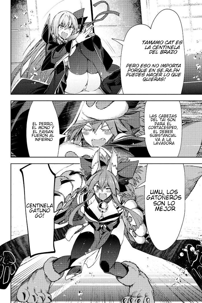 Read Fate_Grand Order Deep Sea Cyber-Paradise ES Manga Online