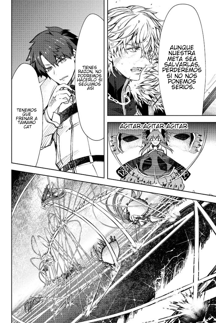 Read Fate_Grand Order Deep Sea Cyber-Paradise ES Manga Online