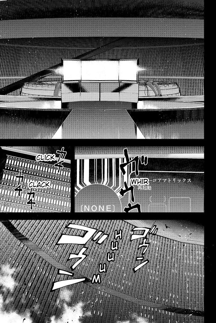 Read Fate_Grand Order Deep Sea Cyber-Paradise ES Manga Online