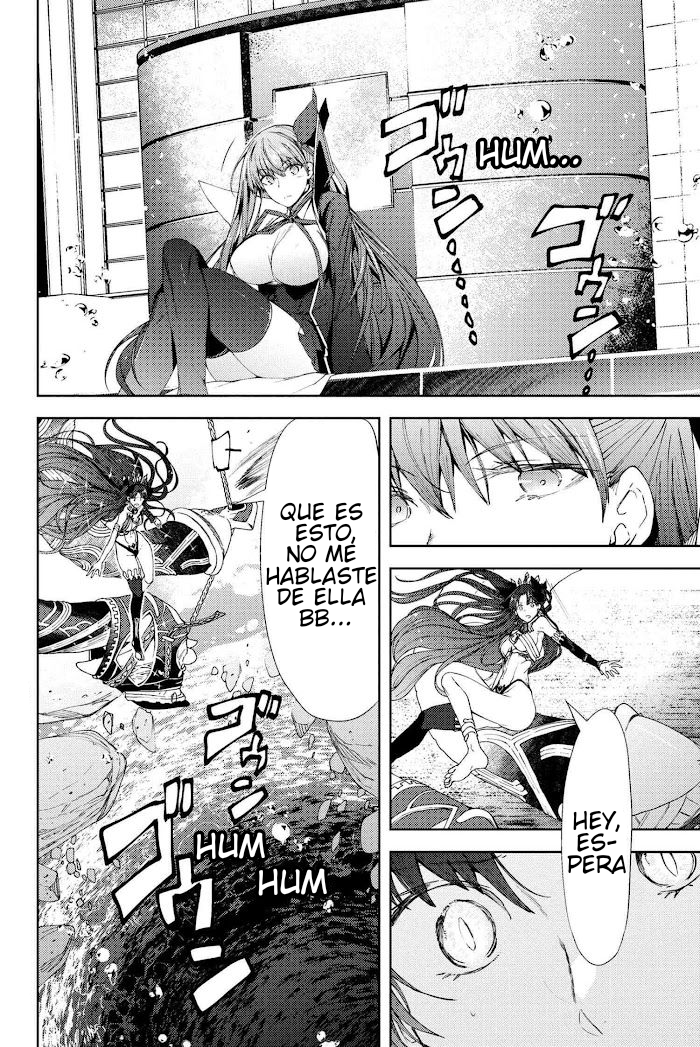 Read Fate_Grand Order Deep Sea Cyber-Paradise ES Manga Online