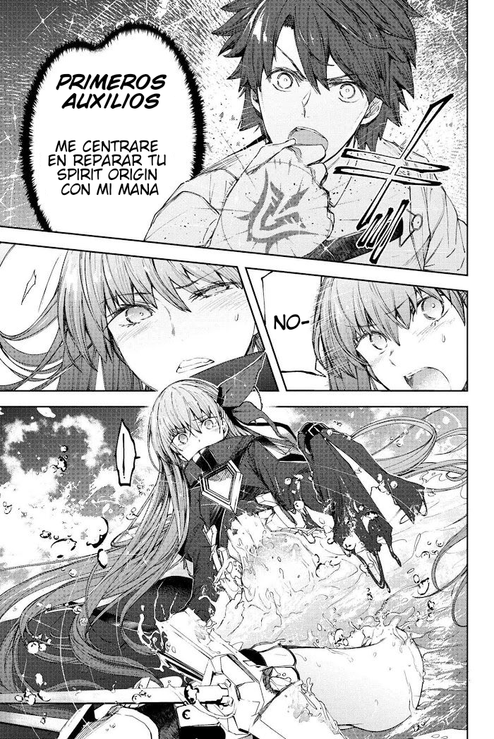 Read Fate_Grand Order Deep Sea Cyber-Paradise ES Manga Online