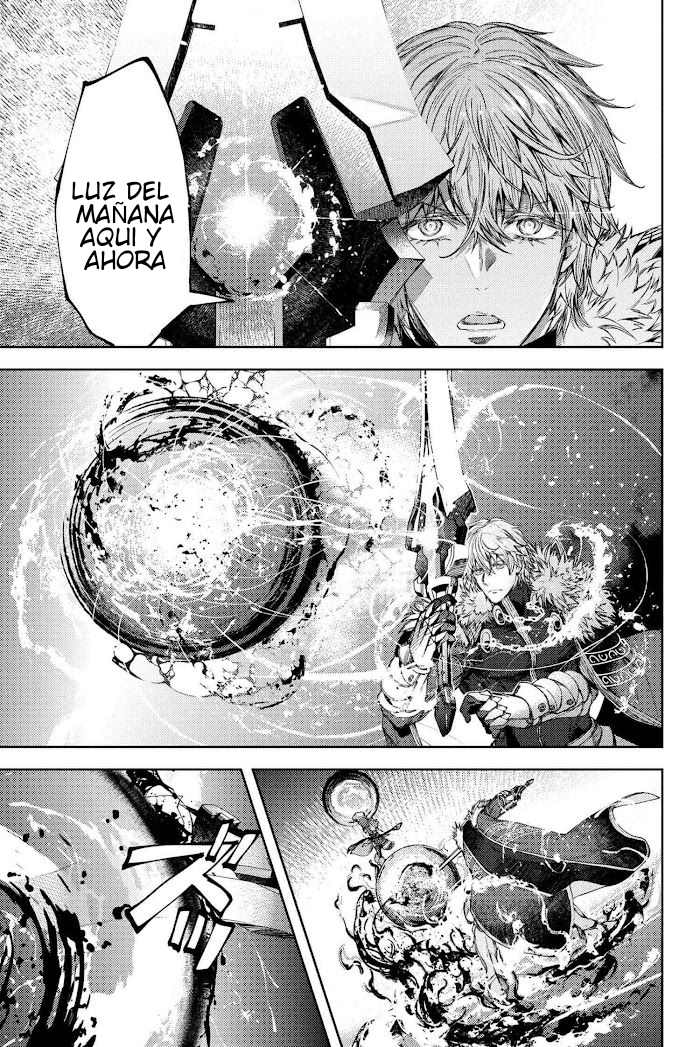 Read Fate_Grand Order Deep Sea Cyber-Paradise ES Manga Online