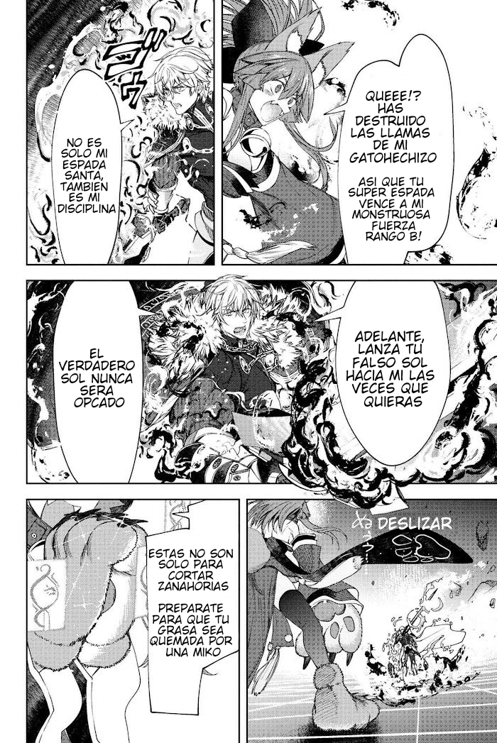 Read Fate_Grand Order Deep Sea Cyber-Paradise ES Manga Online