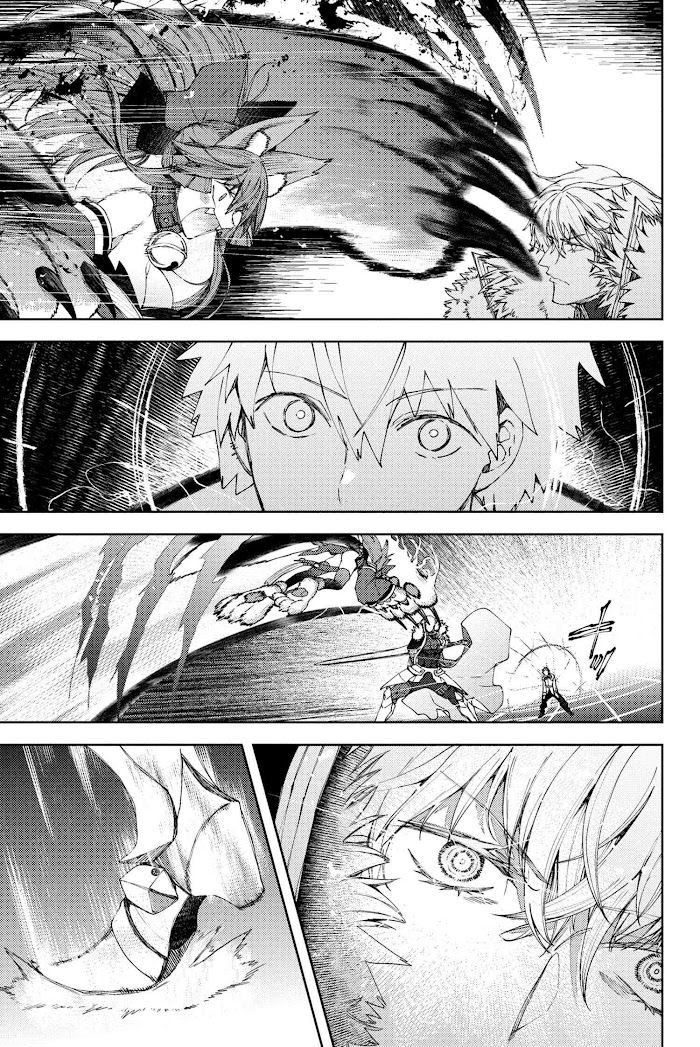 Read Fate_Grand Order Deep Sea Cyber-Paradise ES Manga Online