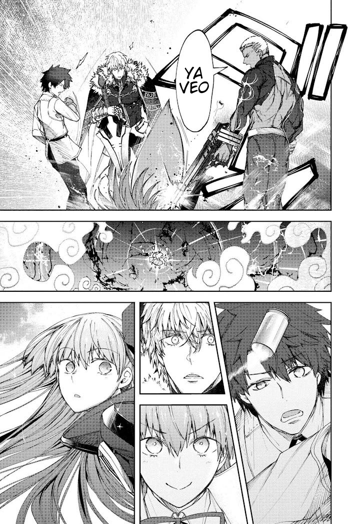 Read Fate_Grand Order Deep Sea Cyber-Paradise ES Manga Online