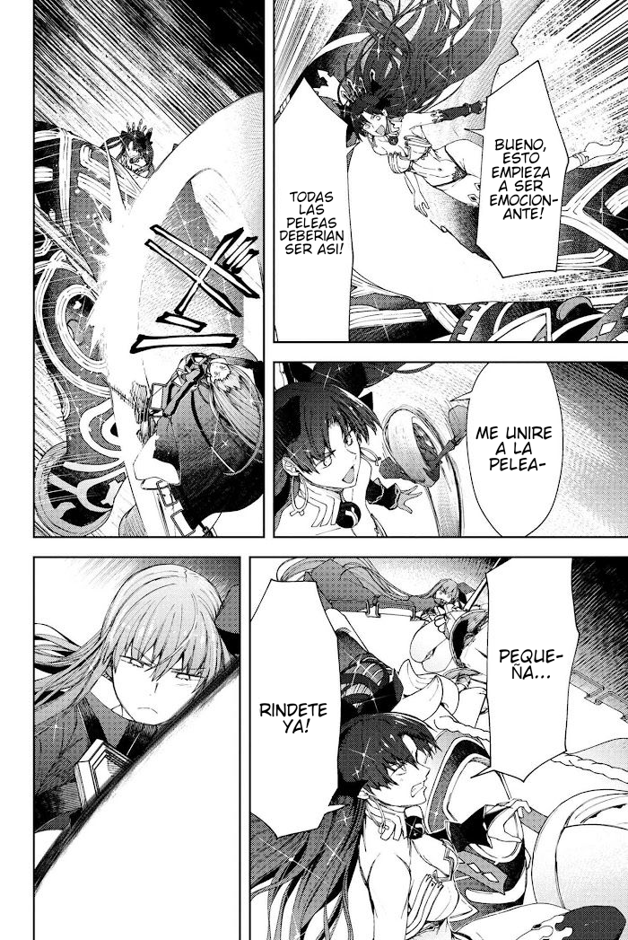 Read Fate_Grand Order Deep Sea Cyber-Paradise ES Manga Online