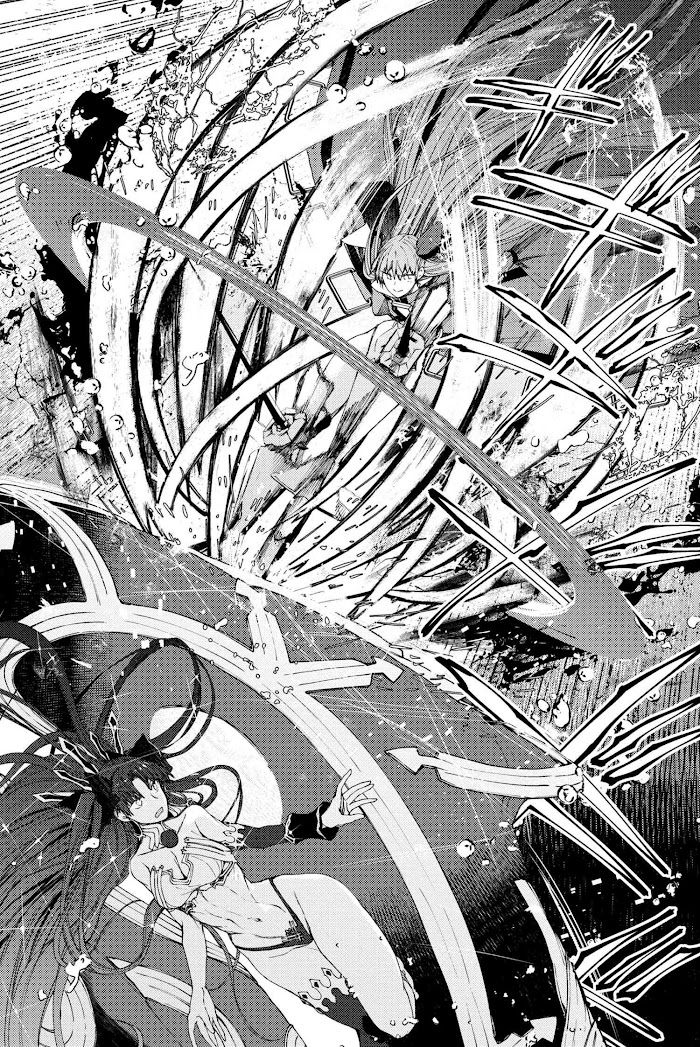 Read Fate_Grand Order Deep Sea Cyber-Paradise ES Manga Online