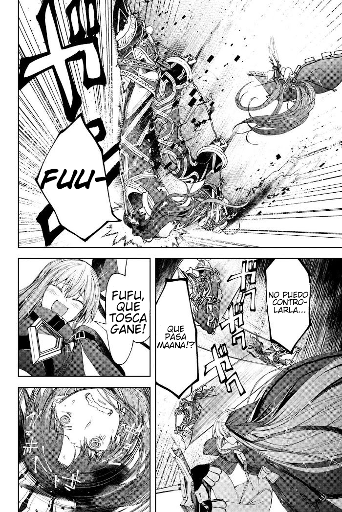 Read Fate_Grand Order Deep Sea Cyber-Paradise ES Manga Online