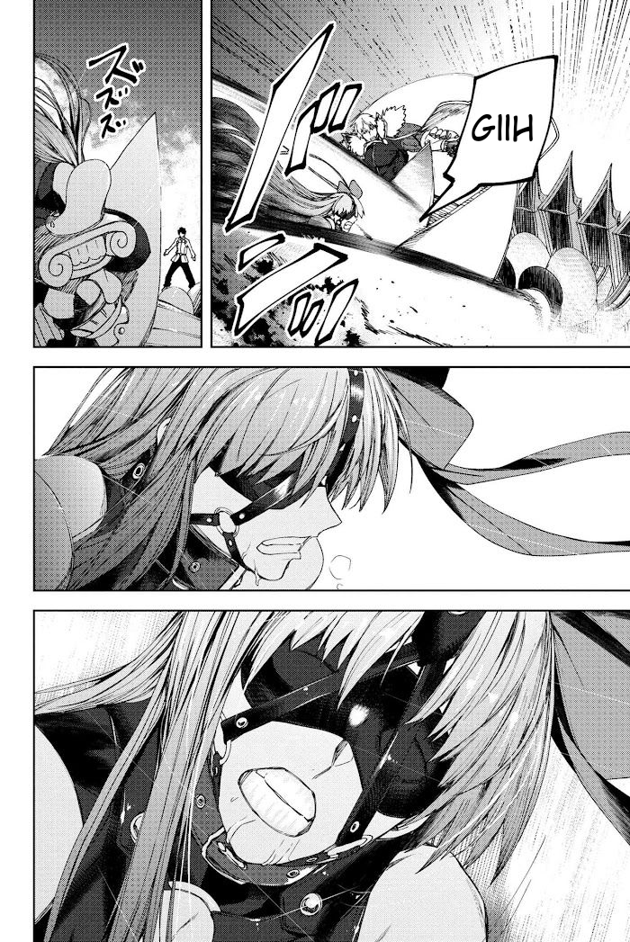 Read Fate_Grand Order Deep Sea Cyber-Paradise ES Manga Online