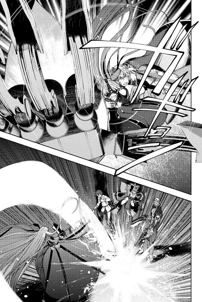 Read Fate_Grand Order Deep Sea Cyber-Paradise ES Manga Online