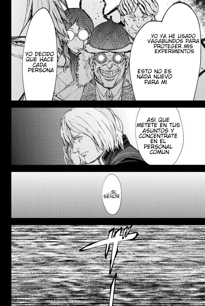 Read Fate_Grand Order Deep Sea Cyber-Paradise ES Manga Online