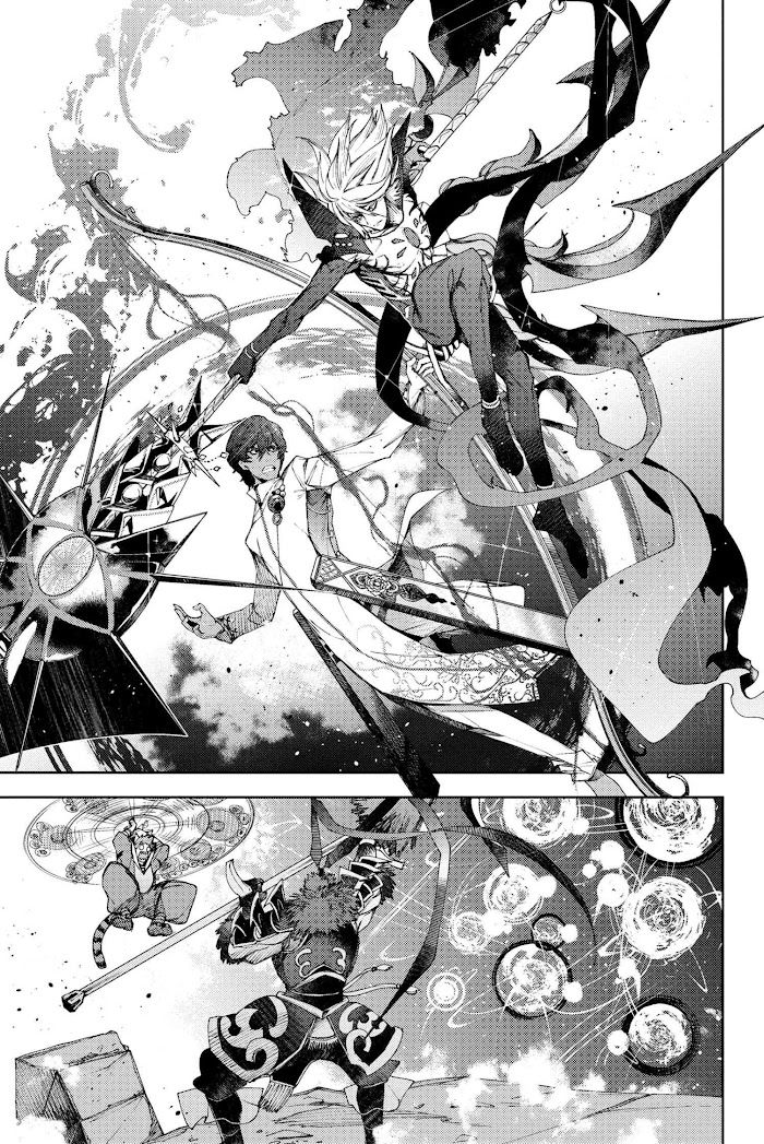 Read Fate_Grand Order Deep Sea Cyber-Paradise ES Manga Online