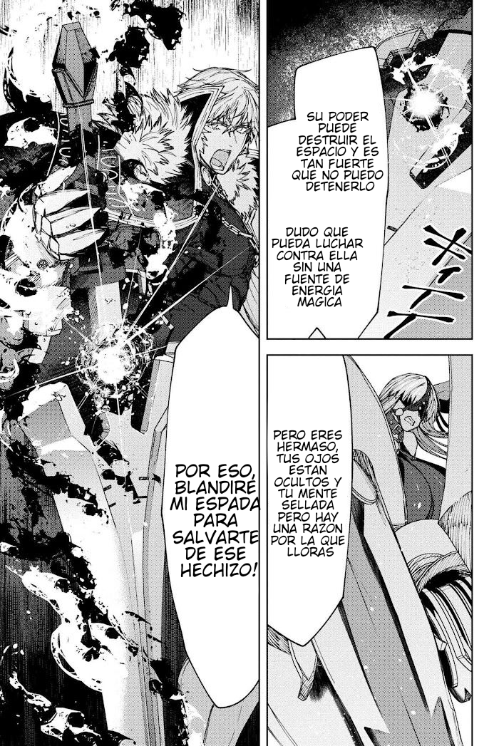 Read Fate_Grand Order Deep Sea Cyber-Paradise ES Manga Online