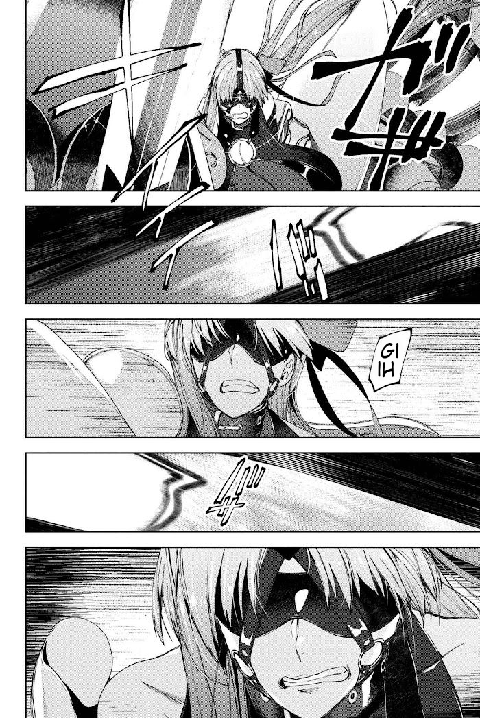 Read Fate_Grand Order Deep Sea Cyber-Paradise ES Manga Online