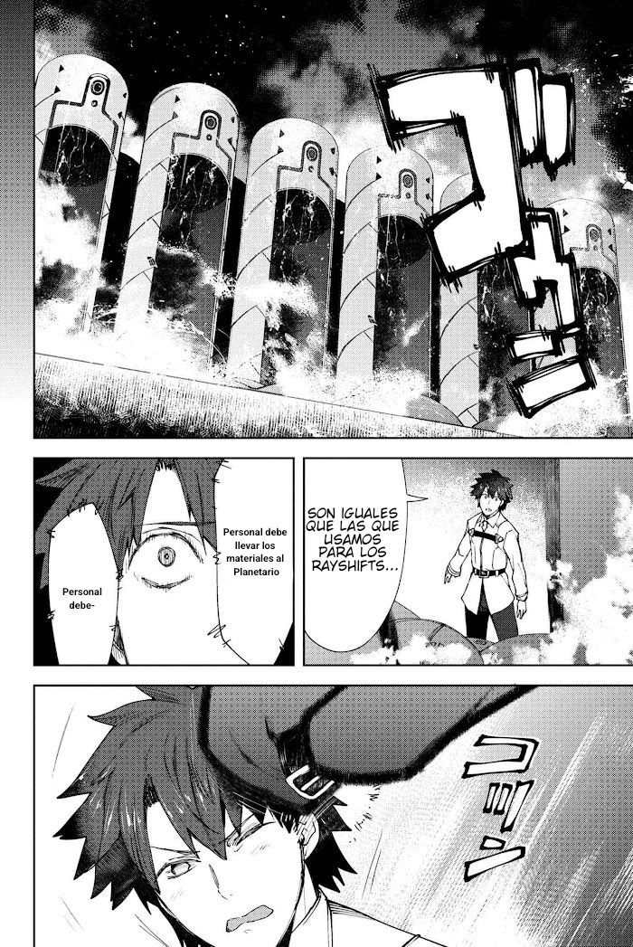 Read Fate_Grand Order Deep Sea Cyber-Paradise ES Manga Online