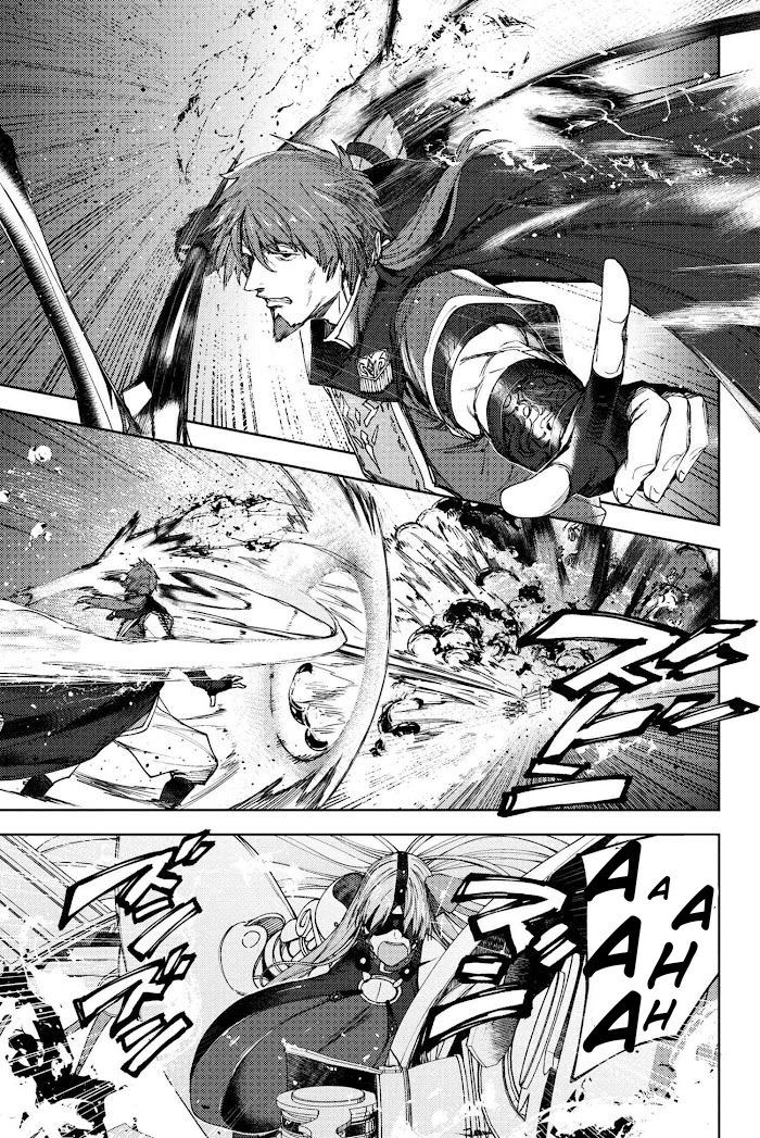 Read Fate_Grand Order Deep Sea Cyber-Paradise ES Manga Online