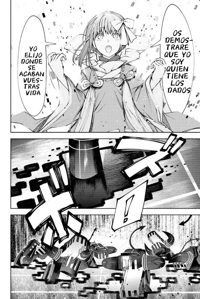 Read Fate_Grand Order Deep Sea Cyber-Paradise ES Manga Online