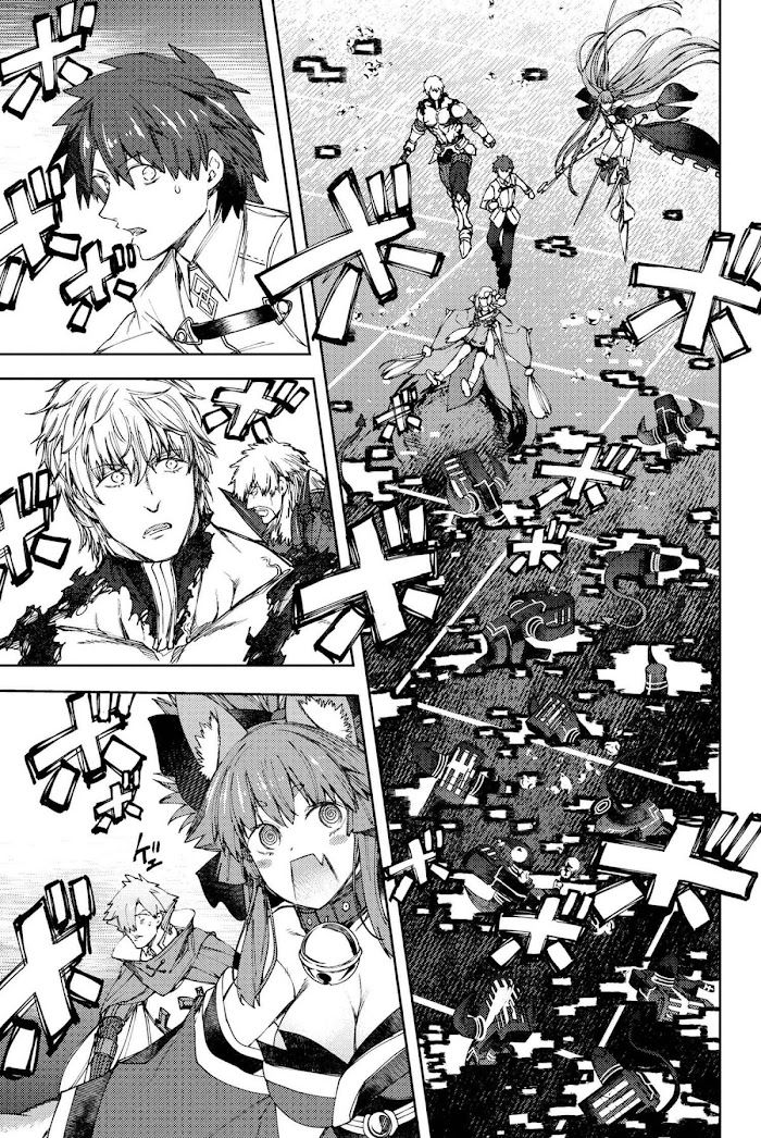 Read Fate_Grand Order Deep Sea Cyber-Paradise ES Manga Online