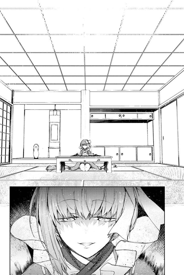 Read Fate_Grand Order Deep Sea Cyber-Paradise ES Manga Online