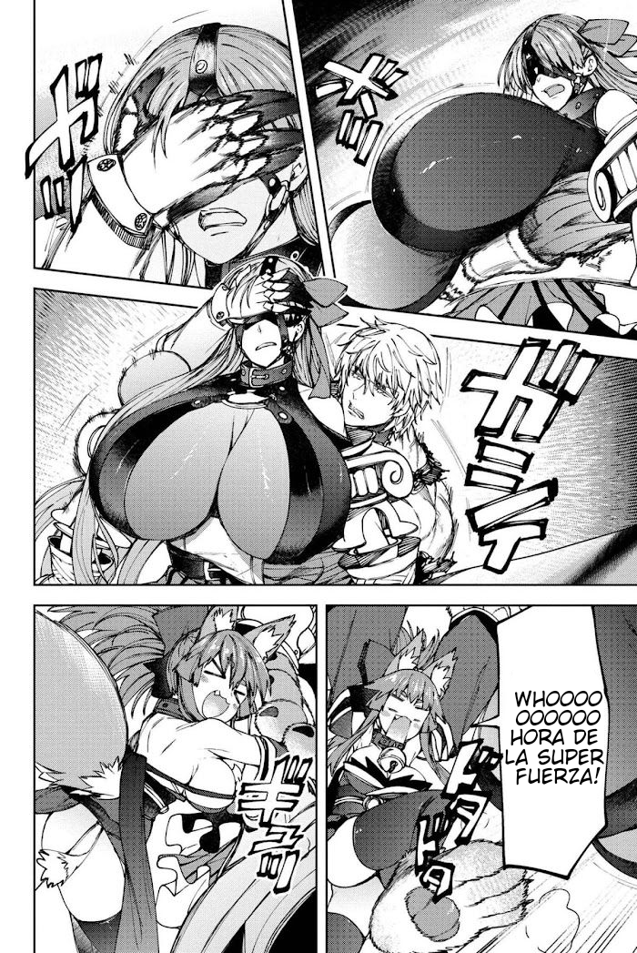 Read Fate_Grand Order Deep Sea Cyber-Paradise ES Manga Online